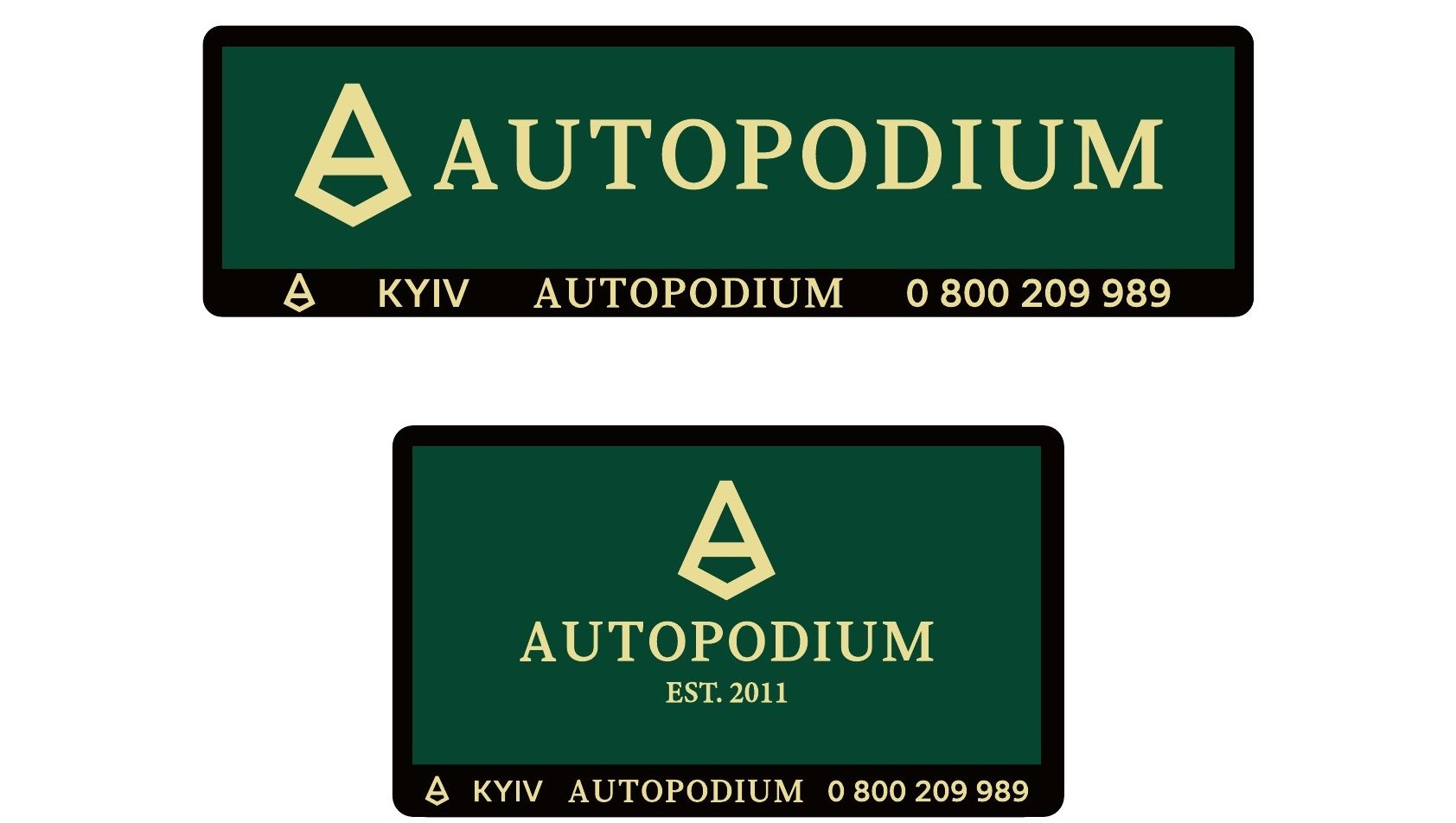 Autopodium, номерні рамки